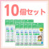 【単品】水のいらない歯みがきシート(10枚入)