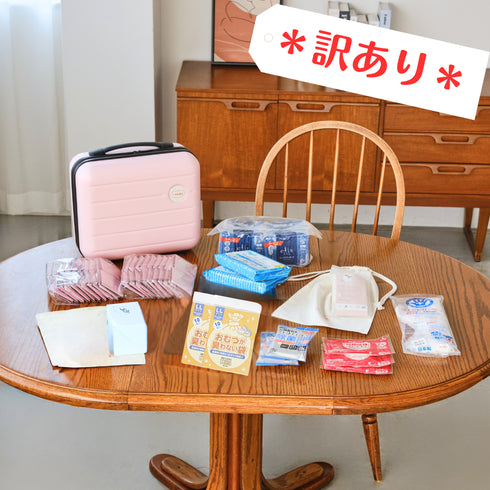 \ 残り1点 /⚠️訳あり【ikkakeサニタリーセット】災害時の生理を乗り切る女性の防災セット