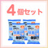 【単品】除菌シート|アルコールタイプ(20枚入)7年保存
