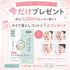 \ 30%OFF SALE /【単品】除菌シート|アルコールタイプ(20枚入)長期保存の防災備蓄