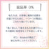【ikkakeトイレシリーズ-ベーシック】水が使えない非常時に。 “トイレの不安”だけはしっかり備える、最小限で本気の7日分セット。