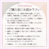 \ SOLD OUT /【ikkakeトイレシリーズ-プレミアム】災害時の“クサイ”が 嫌いな方用|強力防臭のトイレと衛生品3日分セット