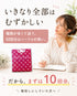 \販売終了 5/31まで/ 携帯トイレ10回分|個包装|送料無料