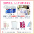 【トイレ抜き】ikkakeサニタリーセット|災害時、生理になった女性の為の防災グッズ