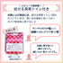 【ikkakeトイレシリーズ-ベーシック】水が使えない非常時に。 “トイレの不安”だけはしっかり備える、最小限で本気の7日分セット。
