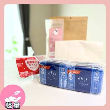 【ikkakeサニタリーライトセット】防災リュックに生理用品を+プラス