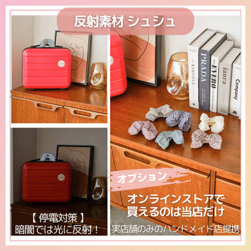 【ikkakeサニタリーセット】災害時の生理を乗り切る女性の防災セット