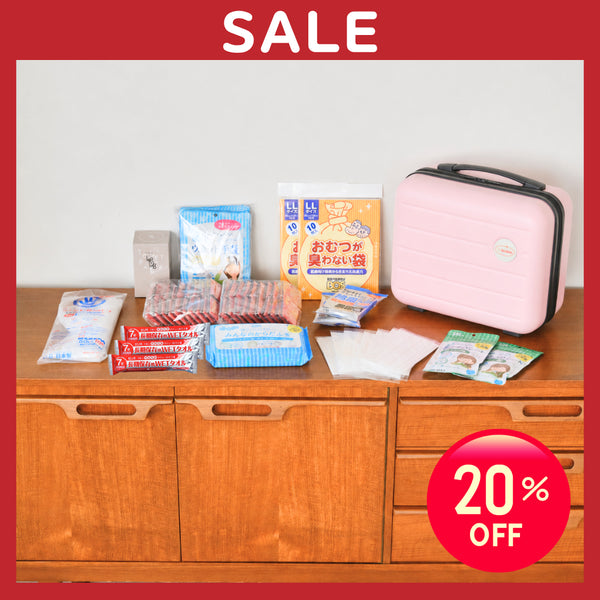 \9/16-22限定 20%OFF/【ikkake全身キレイセット】水が使えない非常時に| 清潔とトイレの防災セット