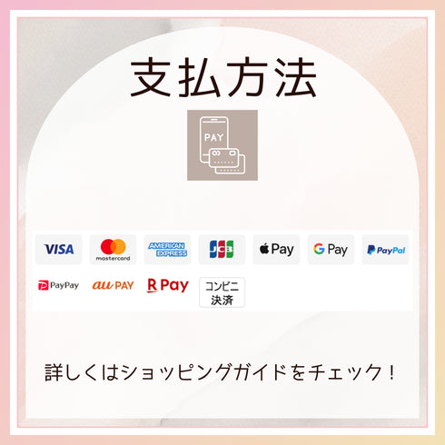 【単品】防災専用ナプキン|長期備蓄で“生理の不安”に備える(※お一人様2点まで)