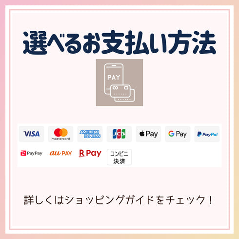 下着が洗えない時も清潔に・布製パンティライナー(おりものシート)5年以上保存|21枚入り×2個セット