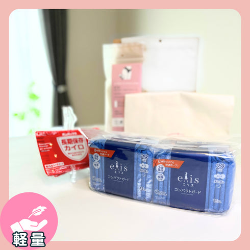 【ikkakeサニタリーライトセット】防災リュックに生理用品を+プラス