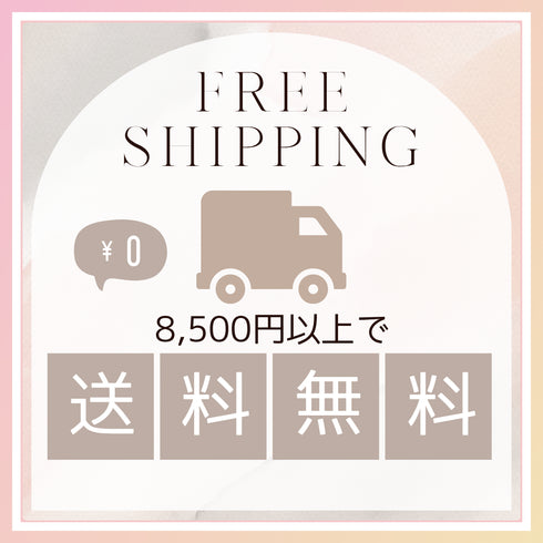 【送料無料|2個セット】防災専用ナプキン|長期備蓄で“生理の不安”に備える(※お一人様1セットまで)